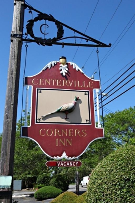 Centerville Corners Inn ภายนอก รูปภาพ